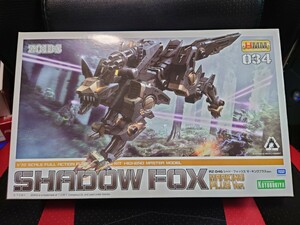 コトブキヤ　ＨＭＭ　ゾイド　１／７２　シャドーフォックス　マーキングプラスver.　未開封　ZOIDS