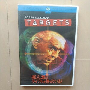 ☆DVD/セル版 殺人者はライフルを持っている! ボリス・カーロフ/ピーター・ボグダノヴィッチ監督