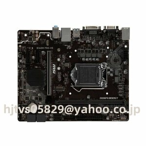 MSI B360M PRO-VD ザーボード Intel B360 LGA 1151 Micro ATX メモリ最大32GB対応 保証あり