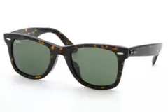 Ray-Ban WAYFARER レイバン　ウェイファーラー　RB 2140-F