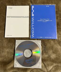 【取扱説明書のみ】WILLCOM WS005IN AIR-EDGE プロバイダ簡単設定マニュアル & CD-ROM