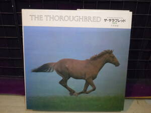 【ARS書店】『ザ・サラブレッド』～THE THOROUGHBRED～写真集（株）東出版／『牧場日記』著者：今井寿恵／「社台牧場の場合」吉田善伍氏談