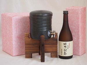 国産美濃焼 焼酎サーバー1200cc木代付セット(13.5×15.5cm 1.6kg)宮崎本店 本格米焼酎 長期貯蔵時乃刻印 (三重県) 720ml