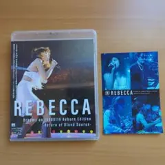 REBECCA/Dreams on 19900119 Reborn Editi…