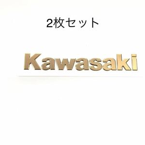 カワサキ ＫＡＷＡＳＡＫＩ エンブレム 立体 ゴールド 大 2枚セット