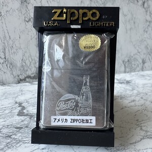 未使用 ZIPPO ペプシコーラ アメリカ ZIPPO社加工 ジッポ ②