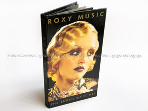 ロキシー・ミュージック CD4枚組ボックスセット ザ・スリル・オブ・イット・オール UK盤 Roxy Music The Thrill of It All