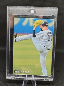 2020 カルビープロ野球チップス 佐々木朗希 ルーキーカード RC