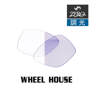 オークリー サングラス 交換レンズ ホイールハウス 調光 WHEEL HOUSE OAKLEY ZERO TECH BASE製 互換レンズ