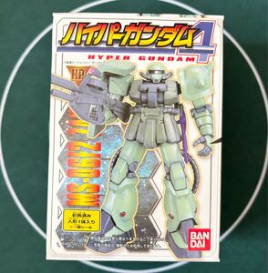 ★バンダイ 食玩 機動戦士ガンダム ハイパーガンダム ザクⅡ フィギュア 未使用