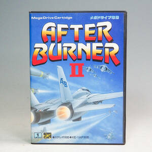 SEGA セガ MEGA DRIVE メガドライブ AFTER BURNER II アフターバーナー2 T-17013 マイコンソフト シューティング MD K5707