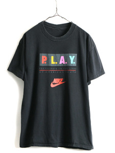 90s USA製 人気 黒 ■ NIKE ナイキ PLAY 多色 プリント 半袖 Tシャツ ( メンズ L 程) 古着 90年代 シングルステッチ スウォッシュ 銀タグ