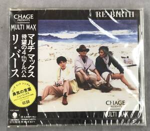 新品未開封CD☆CHAGE presents MULTI MAX,,RE‐BIRTH（1993/06/09）/TOCT8055..