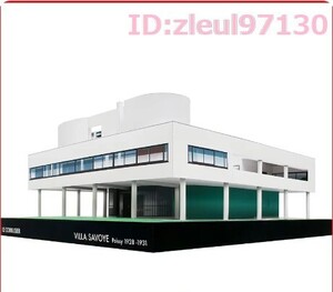 Ui1233: フランス ル・コルビュジエ サヴォア邸 ル・コルビジェ 3D ペーパークラフト おもちゃ DIY インテリア アート 近代建築 折り紙