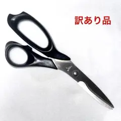 《訳あり》　キッチンバサミ　《ジャンク品》《中古品》