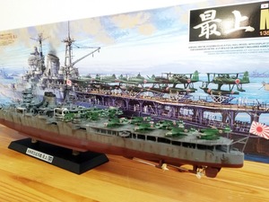 1/350 航空巡洋艦　最上 （昭和19年）完成品 タミヤ