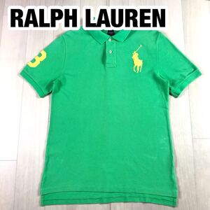 POLO BY RALPH LAUREN ポロ バイ ラルフローレン 半袖 ポロシャツ L(14-16) ユースサイズ グリーン 刺繍ポニー ワッペン