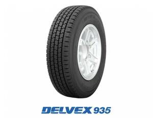 トーヨー　165/80R13　90/88N　DELVEX 935　4本セット　在庫あります。【送料安】　4本送料税込　￥41,570～