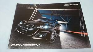 ☆彡　ホンダ　HONDA　オデッセイ　ODYSSEY　　無限　ＭＵＧＥＮ　カタログ　☆彡