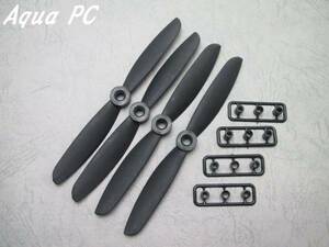 AquaPC★送料無料 5x4.5 Carbon Nylon HQ 5045 Propeller CW/CCW (4pcs)★