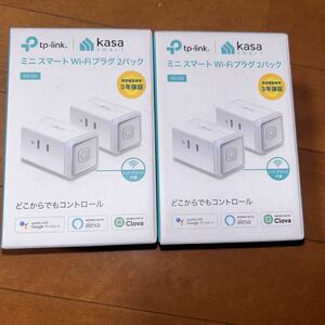 人気!新品 未使用 TP-Link ミニスマートWifiプラグ 2パックを2箱