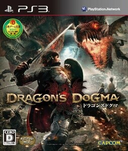 ドラゴンズドグマ-PS3/中古PS3■18046-30060-YG03