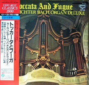 バッハ トッカータとフーガ リヒター 帯付国内キング盤 幻想曲とフーガ BACH TOCCATA&FUGA FANTASIA&FUGA K.RICHTER 1964,66,78 LP