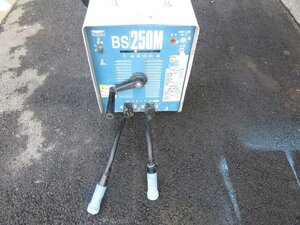 ▲▽8785　（3）DAIHEN　ダイヘン　小型交流アーク溶接機　BS250M　BS-2506M（S-3） 60Hz△▼