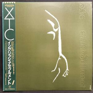 XTC / イングリッシュ・セツルメント 国内盤 (帯付)