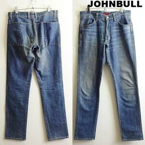 即決★ 送料無★ ジョンブル　ビッグポケットスリムジーンズ　W79cm　藍青　71563　Sz.32　JOHNBULL　H300