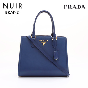 プラダ PRADA ハンドバッグ サフィアーノ　2WAY ブルー