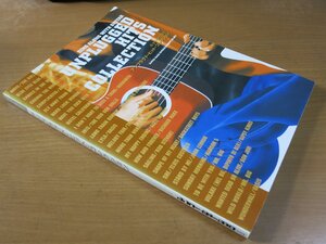 ギター弾き語り アンプラグド・ヒット・コレクション エリッククラプトン 他 シンコーミュージック 2006.2.