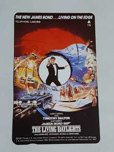 ●●　映画　００７　ザ・リビングデイライツ②　THE LIVING DAYLIGHTS 　ジェームズ・ボンド　テレカ