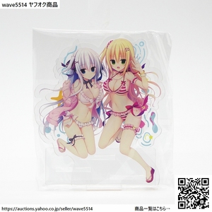 【新品／送料無料】ラズベリーキューブ アクリルキャラクタースタンド 瑠莉＆悠 / 美少女ゲーム 限定版特典 アクリルフィギュア アクスタ