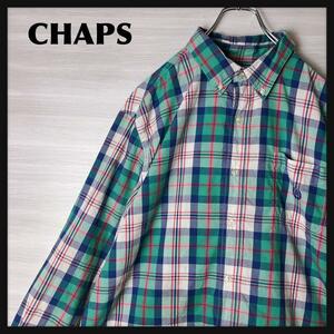 CHAPS レトロカラー　チェック　長袖BDシャツ　男女兼用　古着　XL