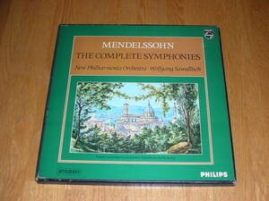 UK PHILIPS 4LP-BOX◆MENDELSSOHN THE COMPLETE SYMPHONIES WOLFGANG SAWALLISCH メンデルスゾーン交響曲全集　サヴァリッシュ