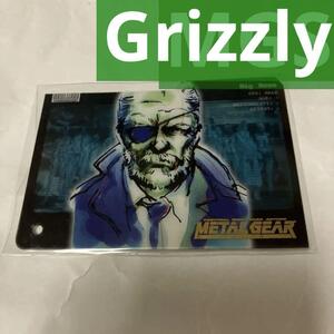 METAL GEAR SOLID TRADING CARD No.034 GRIZZLY　ビッグボス BIGBOSS