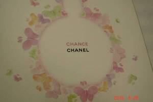 CHANEL[CHANCE]３つ折りパンフレット