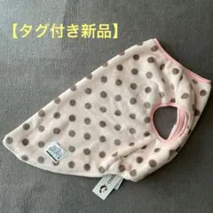 【新品】犬用フリース服 8号　中型犬