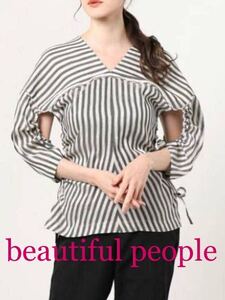 美品 beautiful people ビューティフルピープル ストライプ ピローストライプカバートップ ブラウス 38