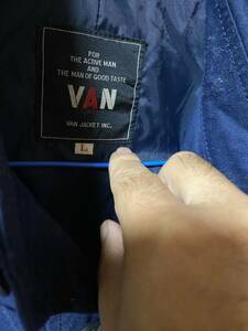 即決 希少 年代物 ＶＡＮ　バン ビンテージ ブッシュジャケット アイビー 濃紺 伊達男 ６０年代製 コンディション 良好品