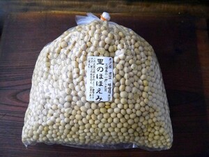 【おたまや】令和６年産 味噌用大豆 里のほほえみ（3kg）