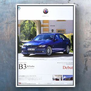 当時物 BMW アルピナ B3 ビターボ リムジン 広告 / BiTurbo Alpina M3 E90 E92 320i 335i カタログ ホイール 3シリーズ M3 セダン バンパー