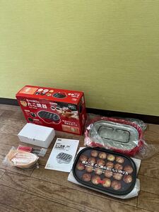 未使用 たこ焼き器 公式築地銀だこ TGT-0438 銀だこ特製品付き