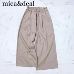 ●MICA&DEAL ワイドパンツ ゆったりパンツ ウエストゴム