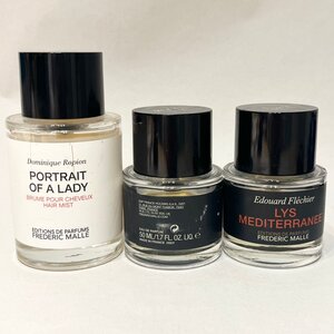 【YH3271SY】1円～【FREDERIC MALLE】フレデリック マル 3点セット ヘアミスト 香水 フレグランス ブランド ※すべて残量9割以上