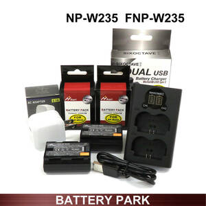 FUJIFILM 大容量　NP-W235 / FNP-W235 互換バッテリー2個と　互換充電器　LCD　ACアダプター付 BC-W235 GFX100S GFX50S II X-T4 X-T5
