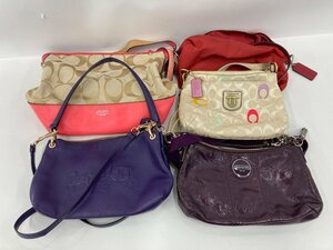 COACH コーチ ショルダーバッグ トートバッグ 5点 おまとめ【CJAL5029】