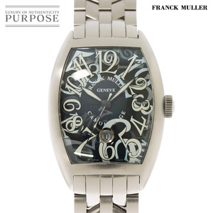 フランクミュラー FRANCK MULLER カサブランカ カモフラージュ 8880CDTBR メンズ 腕時計 自動巻き Casablanca 90243804