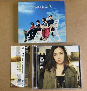 送料無料☆YUI『HOW CRAZY YOUR LOVE』初回限定盤CD＋DVD130分収録☆LIVE映像☆帯付☆美品☆マネキン初回限定盤CD＋CD付き☆307